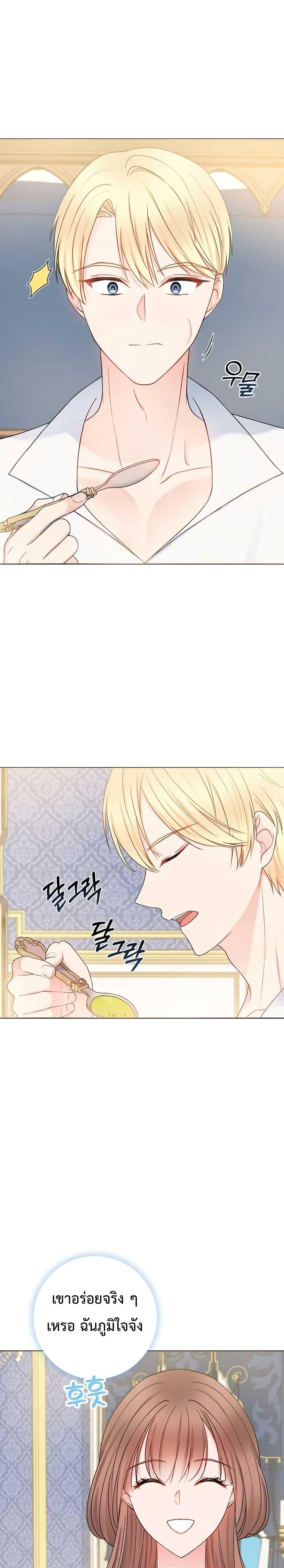 Manga-lc-com อ่านมังงะ อ่านการ์ตูน ออนไลน์ ฟรี Sickly Husband’s Contractual Wife ตอนที่ 1 2 3 4 5 6 7 8 9 10 11 12 13 14 ฟรี ไม่มีโฆษณา Manga-lc - อ่าน มังงะ อ่าน การ์ตูน ออนไลน์ อ่านมังงะ ฟรี