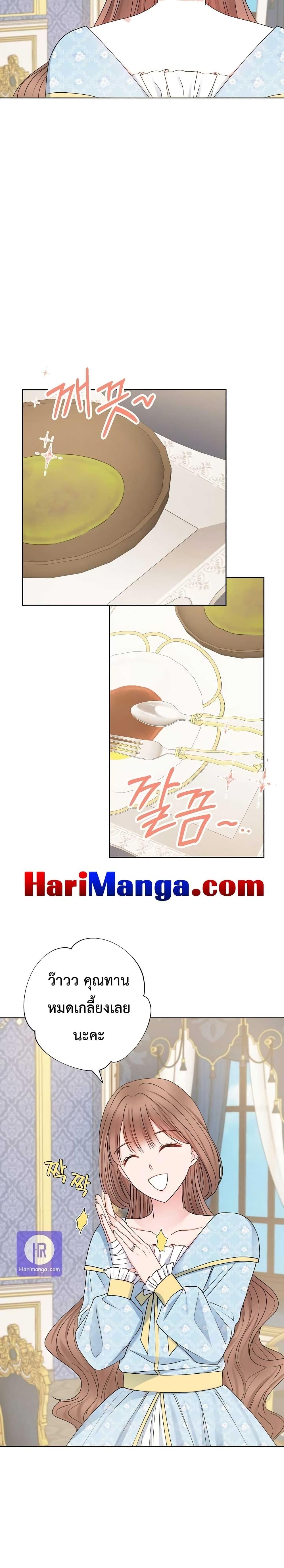 Manga-lc-com อ่านมังงะ อ่านการ์ตูน ออนไลน์ ฟรี Sickly Husband’s Contractual Wife ตอนที่ 1 2 3 4 5 6 7 8 9 10 11 12 13 14 ฟรี ไม่มีโฆษณา Manga-lc - อ่าน มังงะ อ่าน การ์ตูน ออนไลน์ อ่านมังงะ ฟรี