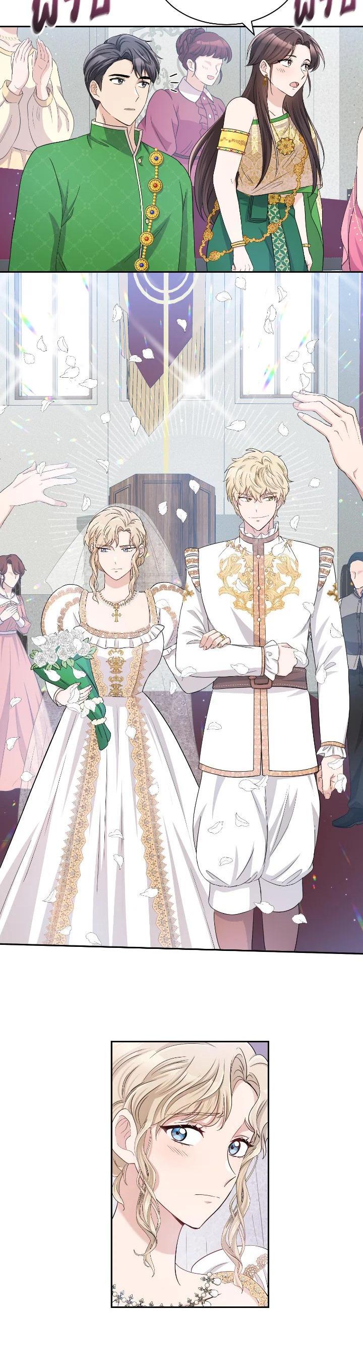 Manga-lc-com อ่านมังงะ อ่านการ์ตูน ออนไลน์ ฟรี บุพเพสันนิวาส ตอนที่ 1 2 3 4 5 6 7 8 9 10 11 12 13 14 ฟรี ไม่มีโฆษณา Manga-lc - อ่าน มังงะ อ่าน การ์ตูน ออนไลน์ อ่านมังงะ ฟรี