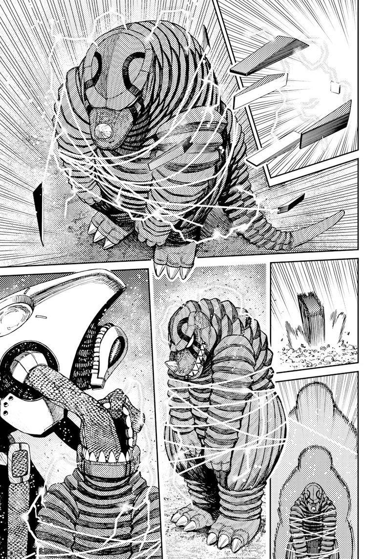 Manga-lc-com อ่านมังงะ อ่านการ์ตูน ออนไลน์ ฟรี Dandadan ตอนที่ 1 2 3 4 5 6 7 8 9 10 11 12 13 14 ฟรี ไม่มีโฆษณา Manga-lc - อ่าน มังงะ อ่าน การ์ตูน ออนไลน์ อ่านมังงะ ฟรี