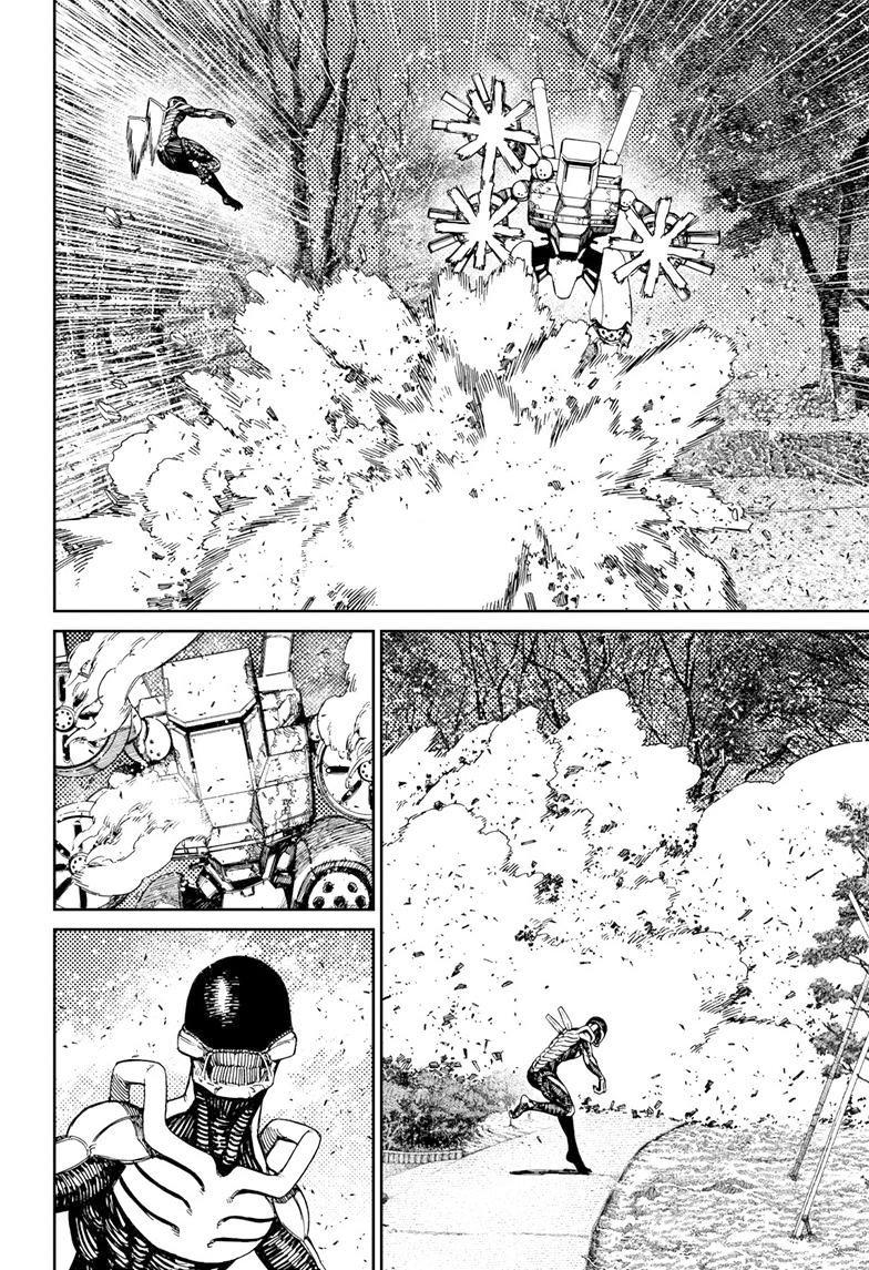 Manga-lc-com อ่านมังงะ อ่านการ์ตูน ออนไลน์ ฟรี Dandadan ตอนที่ 1 2 3 4 5 6 7 8 9 10 11 12 13 14 ฟรี ไม่มีโฆษณา Manga-lc - อ่าน มังงะ อ่าน การ์ตูน ออนไลน์ อ่านมังงะ ฟรี