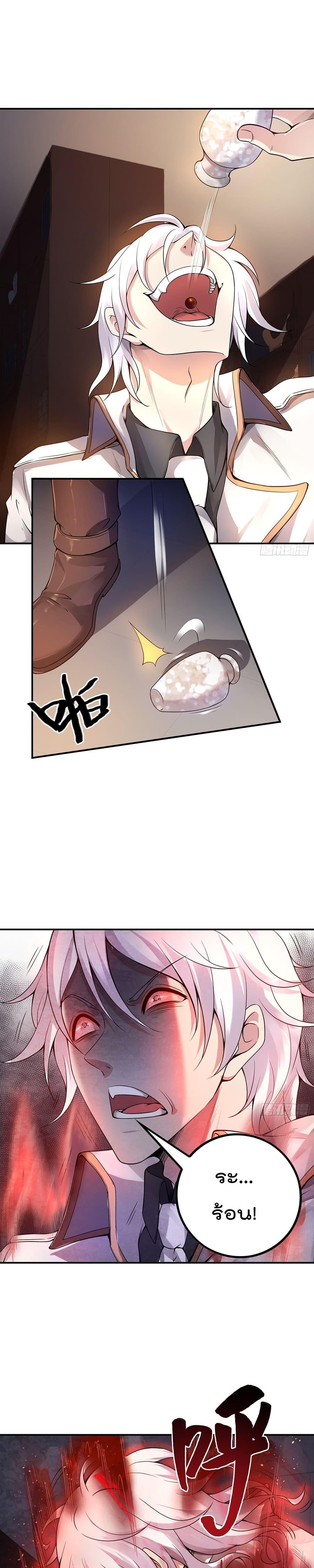 Manga-lc-com อ่านมังงะ อ่านการ์ตูน ออนไลน์ ฟรี ImmortalHusban ตอนที่ 1 2 3 4 5 6 7 8 9 10 11 12 13 14 ฟรี ไม่มีโฆษณา Manga-lc - อ่าน มังงะ อ่าน การ์ตูน ออนไลน์ อ่านมังงะ ฟรี