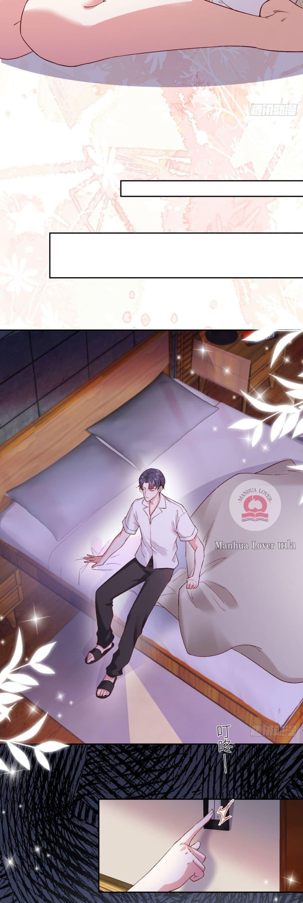 Manga-lc-com อ่านมังงะ อ่านการ์ตูน ออนไลน์ ฟรี Ms.Wrong–Ms.ค ตอนที่ 1 2 3 4 5 6 7 8 9 10 11 12 13 14 ฟรี ไม่มีโฆษณา Manga-lc - อ่าน มังงะ อ่าน การ์ตูน ออนไลน์ อ่านมังงะ ฟรี