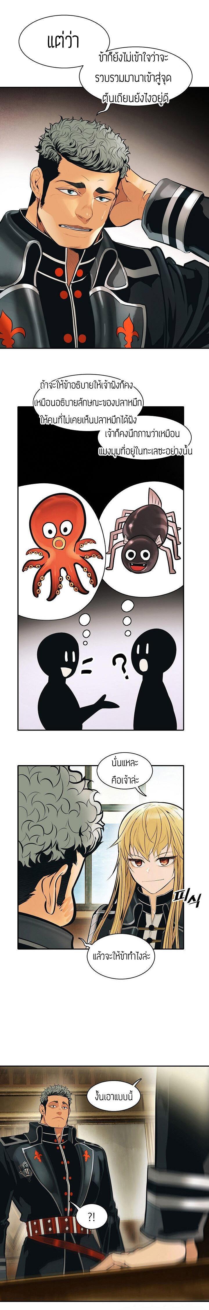 Manga-lc-com อ่านมังงะ อ่านการ์ตูน ออนไลน์ ฟรี MookHyang – Dark Lady ตอนที่ 1 2 3 4 5 6 7 8 9 10 11 12 13 14 ฟรี ไม่มีโฆษณา Manga-lc - อ่าน มังงะ อ่าน การ์ตูน ออนไลน์ อ่านมังงะ ฟรี