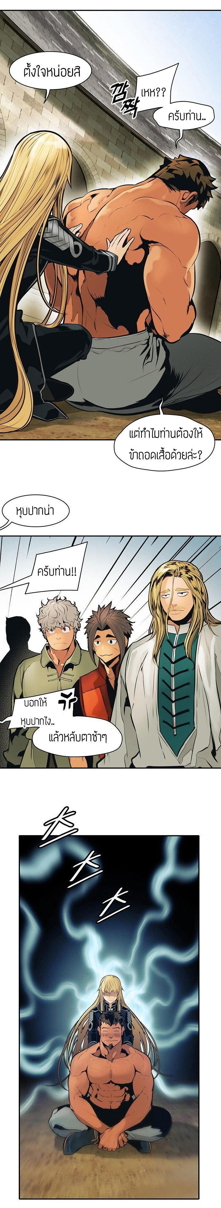 Manga-lc-com อ่านมังงะ อ่านการ์ตูน ออนไลน์ ฟรี MookHyang – Dark Lady ตอนที่ 1 2 3 4 5 6 7 8 9 10 11 12 13 14 ฟรี ไม่มีโฆษณา Manga-lc - อ่าน มังงะ อ่าน การ์ตูน ออนไลน์ อ่านมังงะ ฟรี