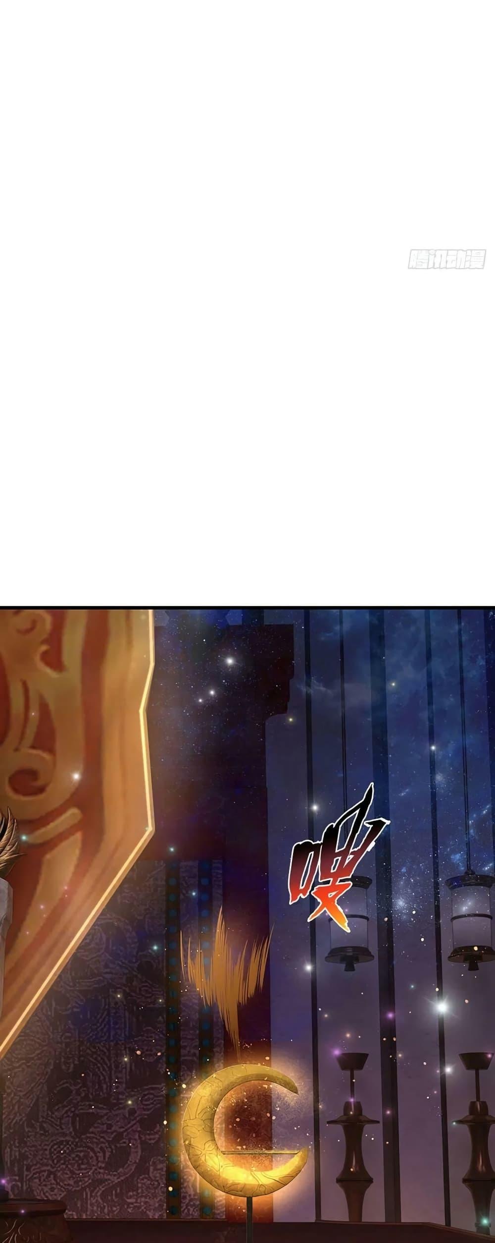 Manga-lc-com อ่านมังงะ อ่านการ์ตูน ออนไลน์ ฟรี Opening to Supreme Dantian ตอนที่ 1 2 3 4 5 6 7 8 9 10 11 12 13 14 ฟรี ไม่มีโฆษณา Manga-lc - อ่าน มังงะ อ่าน การ์ตูน ออนไลน์ อ่านมังงะ ฟรี