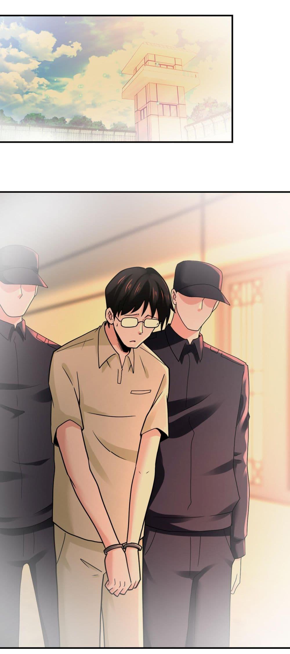 Manga-lc-com อ่านมังงะ อ่านการ์ตูน ออนไลน์ ฟรี Apocalyptic Super System ตอนที่ 1 2 3 4 5 6 7 8 9 10 11 12 13 14 ฟรี ไม่มีโฆษณา Manga-lc - อ่าน มังงะ อ่าน การ์ตูน ออนไลน์ อ่านมังงะ ฟรี