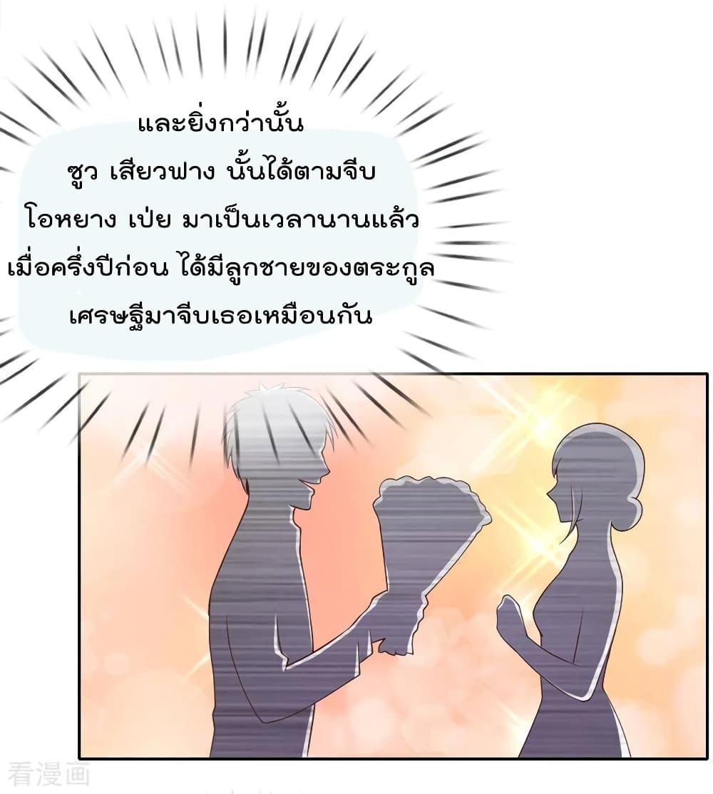 Manga-lc-com อ่านมังงะ อ่านการ์ตูน ออนไลน์ ฟรี I’mTheGreatI ตอนที่ 1 2 3 4 5 6 7 8 9 10 11 12 13 14 ฟรี ไม่มีโฆษณา Manga-lc - อ่าน มังงะ อ่าน การ์ตูน ออนไลน์ อ่านมังงะ ฟรี