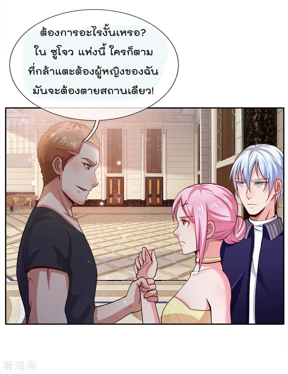 Manga-lc-com อ่านมังงะ อ่านการ์ตูน ออนไลน์ ฟรี I’mTheGreatI ตอนที่ 1 2 3 4 5 6 7 8 9 10 11 12 13 14 ฟรี ไม่มีโฆษณา Manga-lc - อ่าน มังงะ อ่าน การ์ตูน ออนไลน์ อ่านมังงะ ฟรี