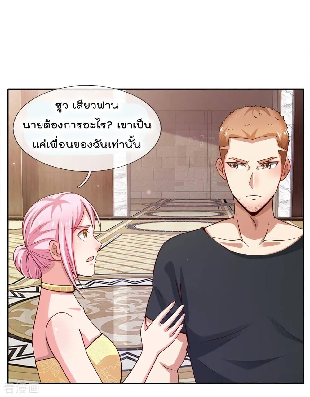 Manga-lc-com อ่านมังงะ อ่านการ์ตูน ออนไลน์ ฟรี I’mTheGreatI ตอนที่ 1 2 3 4 5 6 7 8 9 10 11 12 13 14 ฟรี ไม่มีโฆษณา Manga-lc - อ่าน มังงะ อ่าน การ์ตูน ออนไลน์ อ่านมังงะ ฟรี
