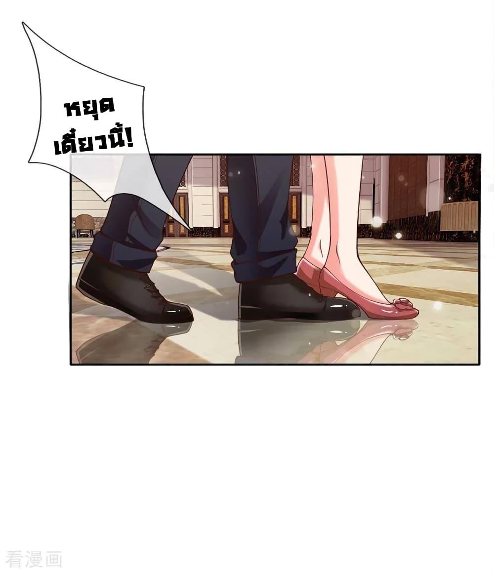 Manga-lc-com อ่านมังงะ อ่านการ์ตูน ออนไลน์ ฟรี I’mTheGreatI ตอนที่ 1 2 3 4 5 6 7 8 9 10 11 12 13 14 ฟรี ไม่มีโฆษณา Manga-lc - อ่าน มังงะ อ่าน การ์ตูน ออนไลน์ อ่านมังงะ ฟรี