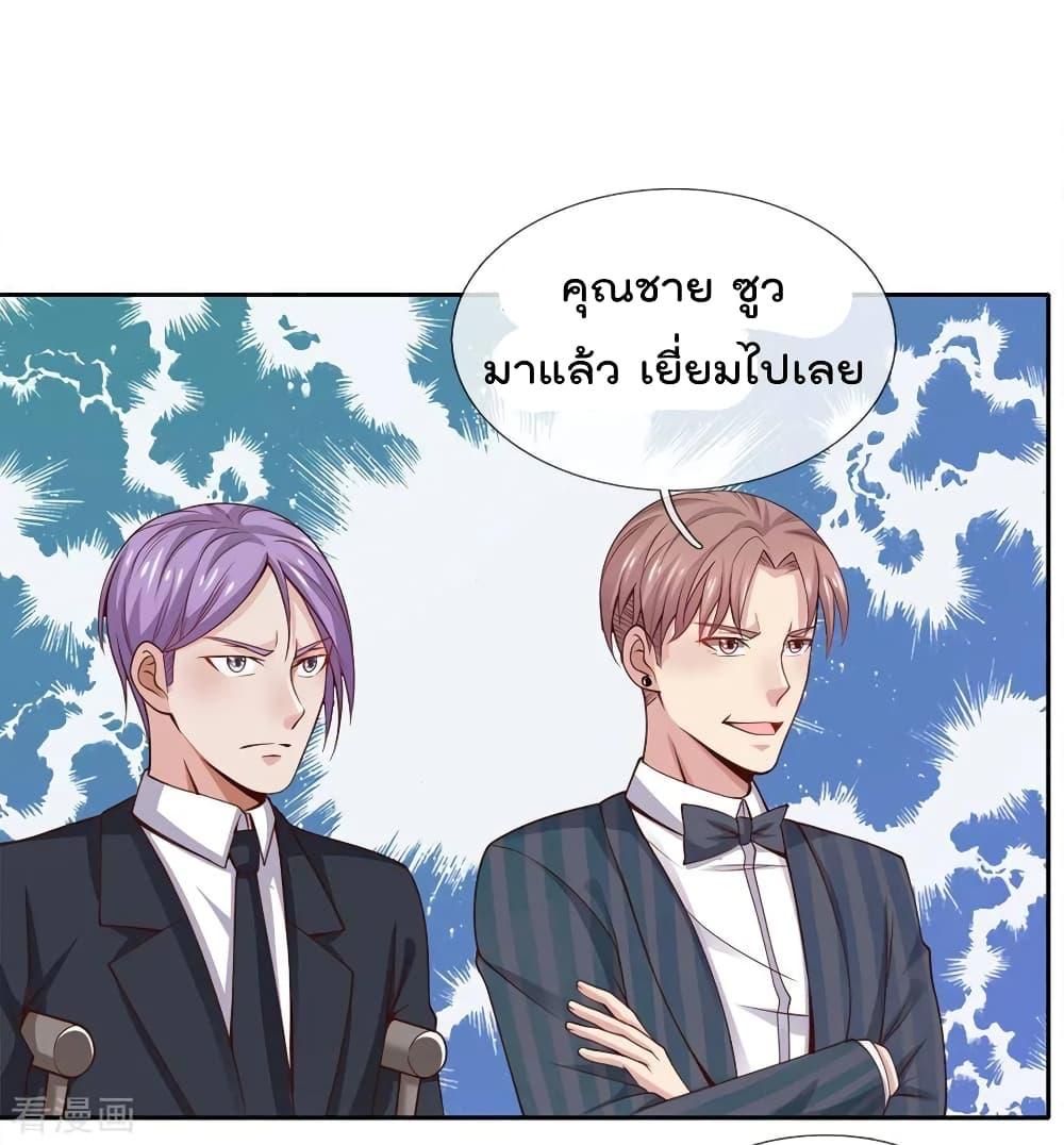 Manga-lc-com อ่านมังงะ อ่านการ์ตูน ออนไลน์ ฟรี I’mTheGreatI ตอนที่ 1 2 3 4 5 6 7 8 9 10 11 12 13 14 ฟรี ไม่มีโฆษณา Manga-lc - อ่าน มังงะ อ่าน การ์ตูน ออนไลน์ อ่านมังงะ ฟรี