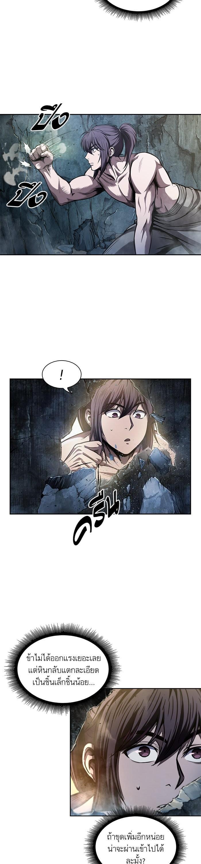 Manga-lc-com อ่านมังงะ อ่านการ์ตูน ออนไลน์ ฟรี Nano Machine ตอนที่ 1 2 3 4 5 6 7 8 9 10 11 12 13 14 ฟรี ไม่มีโฆษณา Manga-lc - อ่าน มังงะ อ่าน การ์ตูน ออนไลน์ อ่านมังงะ ฟรี