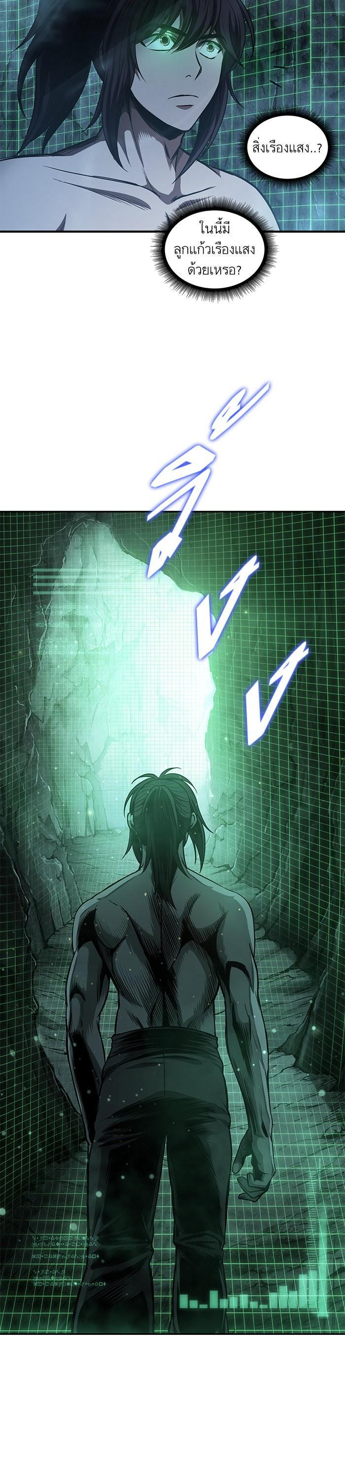 Manga-lc-com อ่านมังงะ อ่านการ์ตูน ออนไลน์ ฟรี Nano Machine ตอนที่ 1 2 3 4 5 6 7 8 9 10 11 12 13 14 ฟรี ไม่มีโฆษณา Manga-lc - อ่าน มังงะ อ่าน การ์ตูน ออนไลน์ อ่านมังงะ ฟรี