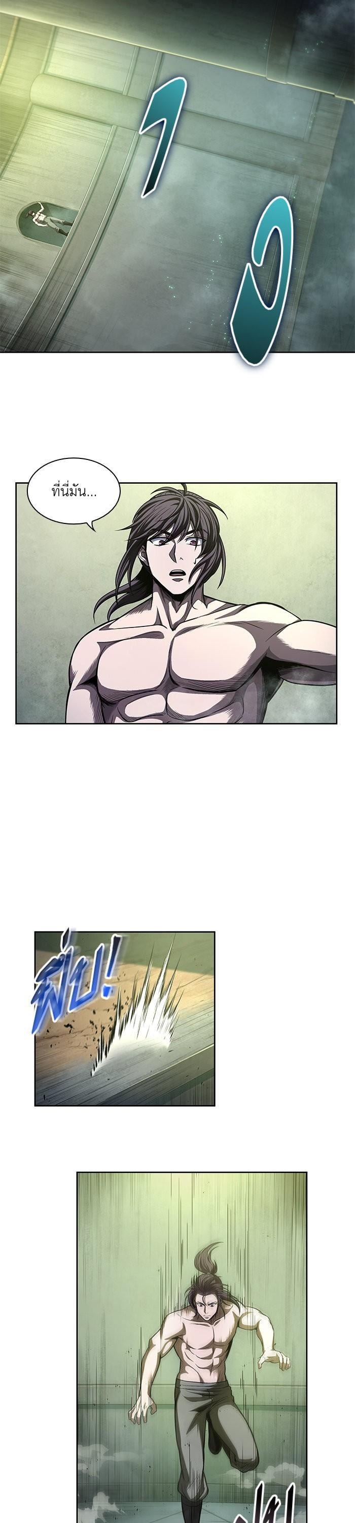 Manga-lc-com อ่านมังงะ อ่านการ์ตูน ออนไลน์ ฟรี Nano Machine ตอนที่ 1 2 3 4 5 6 7 8 9 10 11 12 13 14 ฟรี ไม่มีโฆษณา Manga-lc - อ่าน มังงะ อ่าน การ์ตูน ออนไลน์ อ่านมังงะ ฟรี