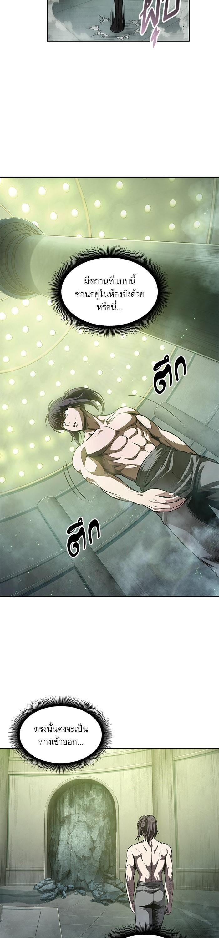 Manga-lc-com อ่านมังงะ อ่านการ์ตูน ออนไลน์ ฟรี Nano Machine ตอนที่ 1 2 3 4 5 6 7 8 9 10 11 12 13 14 ฟรี ไม่มีโฆษณา Manga-lc - อ่าน มังงะ อ่าน การ์ตูน ออนไลน์ อ่านมังงะ ฟรี