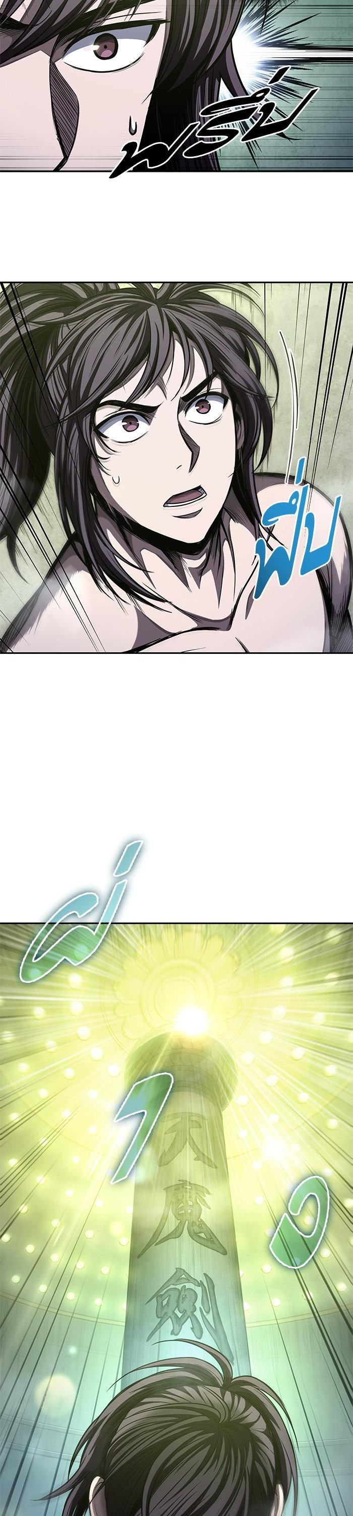 Manga-lc-com อ่านมังงะ อ่านการ์ตูน ออนไลน์ ฟรี Nano Machine ตอนที่ 1 2 3 4 5 6 7 8 9 10 11 12 13 14 ฟรี ไม่มีโฆษณา Manga-lc - อ่าน มังงะ อ่าน การ์ตูน ออนไลน์ อ่านมังงะ ฟรี