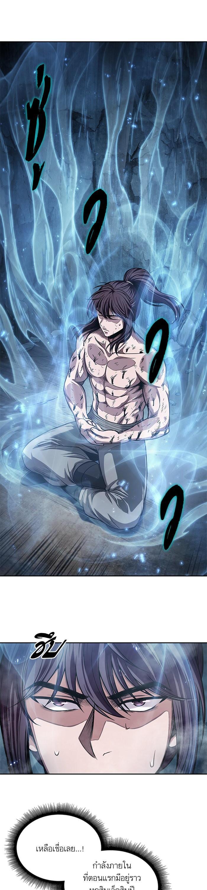 Manga-lc-com อ่านมังงะ อ่านการ์ตูน ออนไลน์ ฟรี Nano Machine ตอนที่ 1 2 3 4 5 6 7 8 9 10 11 12 13 14 ฟรี ไม่มีโฆษณา Manga-lc - อ่าน มังงะ อ่าน การ์ตูน ออนไลน์ อ่านมังงะ ฟรี