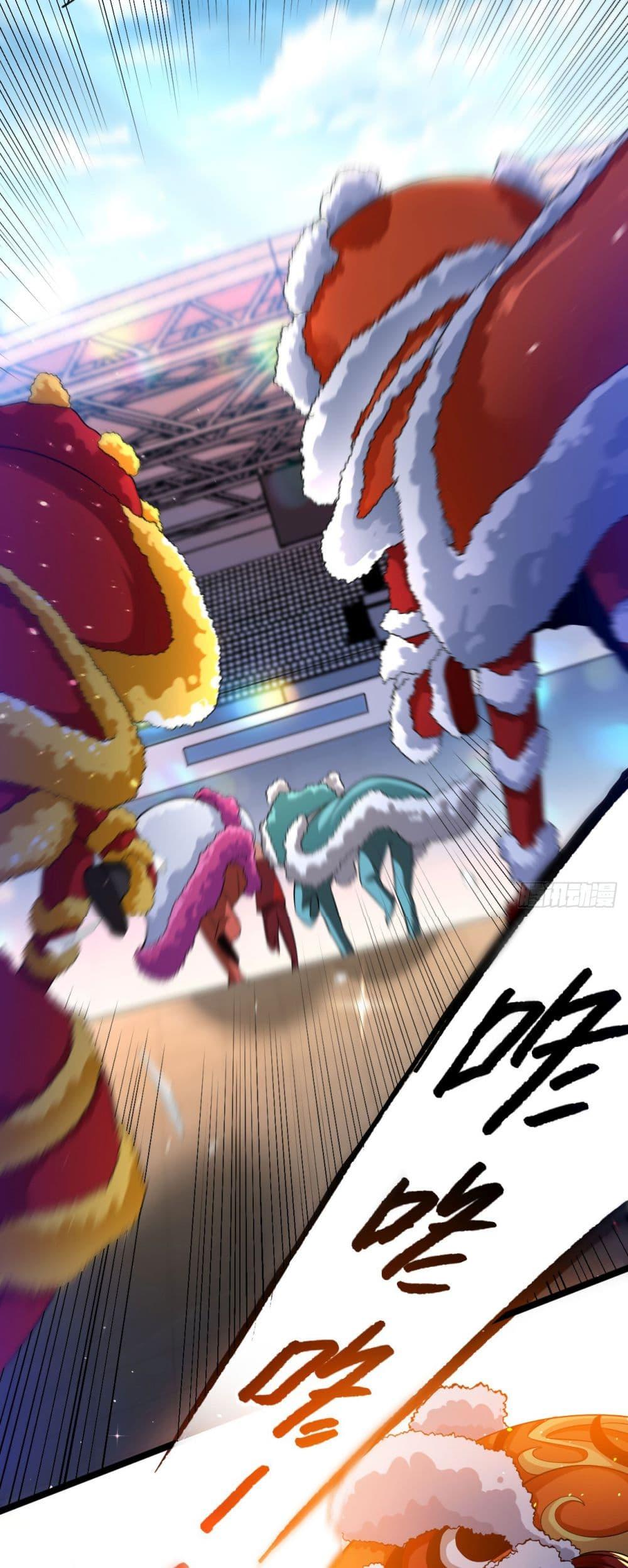 Manga-lc-com อ่านมังงะ อ่านการ์ตูน ออนไลน์ ฟรี Chu Chen, The Trash Son-in-Law ตอนที่ 1 2 3 4 5 6 7 8 9 10 11 12 13 14 ฟรี ไม่มีโฆษณา Manga-lc - อ่าน มังงะ อ่าน การ์ตูน ออนไลน์ อ่านมังงะ ฟรี