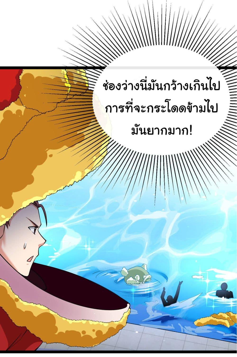 Manga-lc-com อ่านมังงะ อ่านการ์ตูน ออนไลน์ ฟรี Chu Chen, The Trash Son-in-Law ตอนที่ 1 2 3 4 5 6 7 8 9 10 11 12 13 14 ฟรี ไม่มีโฆษณา Manga-lc - อ่าน มังงะ อ่าน การ์ตูน ออนไลน์ อ่านมังงะ ฟรี