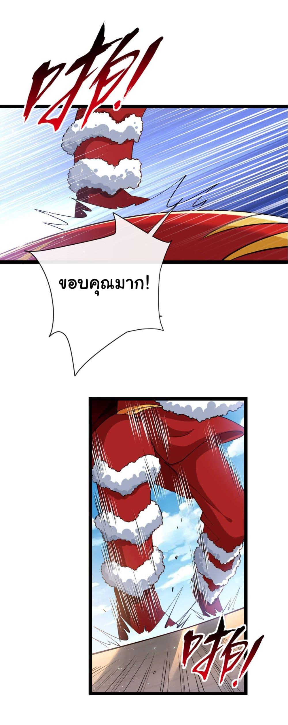 Manga-lc-com อ่านมังงะ อ่านการ์ตูน ออนไลน์ ฟรี Chu Chen, The Trash Son-in-Law ตอนที่ 1 2 3 4 5 6 7 8 9 10 11 12 13 14 ฟรี ไม่มีโฆษณา Manga-lc - อ่าน มังงะ อ่าน การ์ตูน ออนไลน์ อ่านมังงะ ฟรี