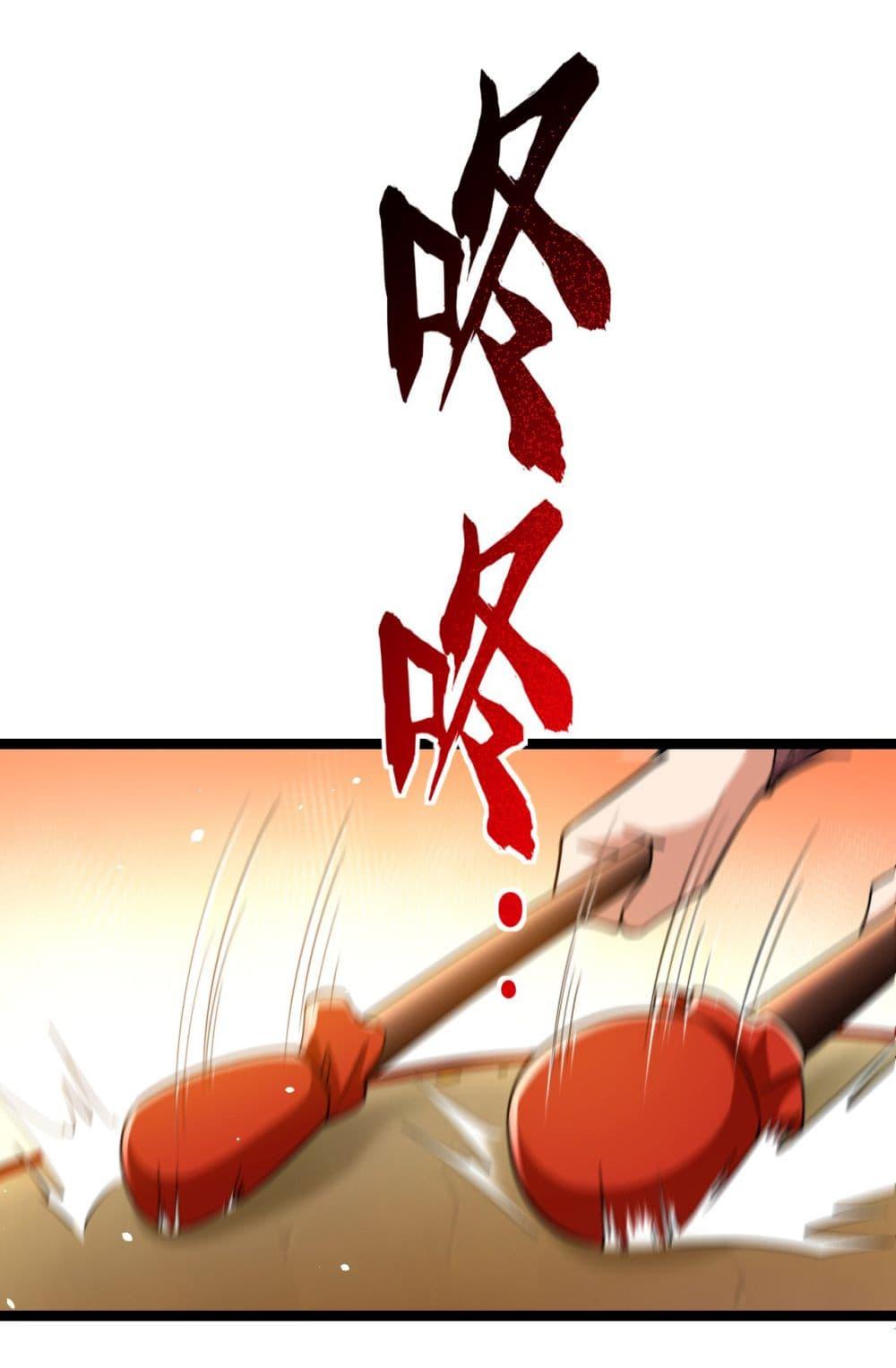 Manga-lc-com อ่านมังงะ อ่านการ์ตูน ออนไลน์ ฟรี Chu Chen, The Trash Son-in-Law ตอนที่ 1 2 3 4 5 6 7 8 9 10 11 12 13 14 ฟรี ไม่มีโฆษณา Manga-lc - อ่าน มังงะ อ่าน การ์ตูน ออนไลน์ อ่านมังงะ ฟรี