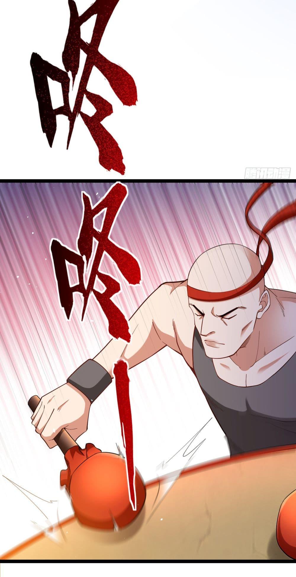 Manga-lc-com อ่านมังงะ อ่านการ์ตูน ออนไลน์ ฟรี Chu Chen, The Trash Son-in-Law ตอนที่ 1 2 3 4 5 6 7 8 9 10 11 12 13 14 ฟรี ไม่มีโฆษณา Manga-lc - อ่าน มังงะ อ่าน การ์ตูน ออนไลน์ อ่านมังงะ ฟรี
