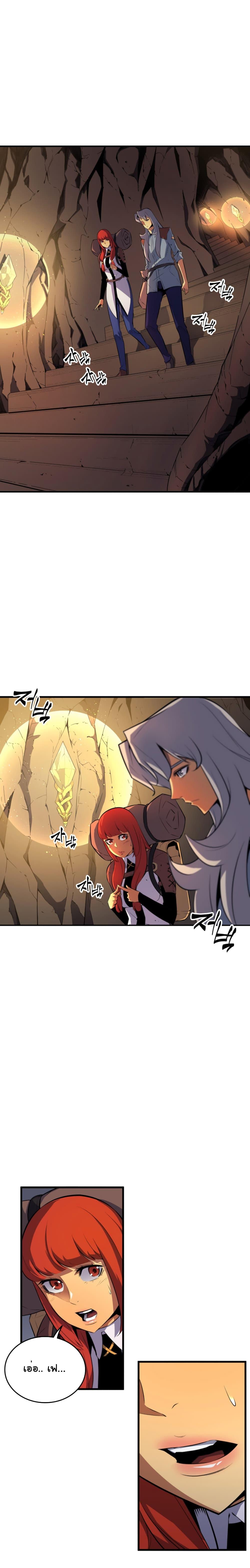 Manga-lc-com อ่านมังงะ อ่านการ์ตูน ออนไลน์ ฟรี The Great Mage Returns After 4000 Years ตอนที่ 1 2 3 4 5 6 7 8 9 10 11 12 13 14 ฟรี ไม่มีโฆษณา Manga-lc - อ่าน มังงะ อ่าน การ์ตูน ออนไลน์ อ่านมังงะ ฟรี