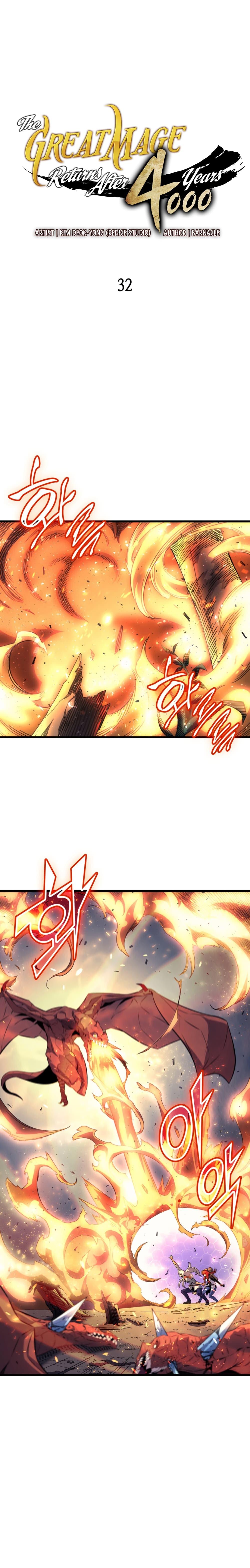 Manga-lc-com อ่านมังงะ อ่านการ์ตูน ออนไลน์ ฟรี The Great Mage Returns After 4000 Years ตอนที่ 1 2 3 4 5 6 7 8 9 10 11 12 13 14 ฟรี ไม่มีโฆษณา Manga-lc - อ่าน มังงะ อ่าน การ์ตูน ออนไลน์ อ่านมังงะ ฟรี