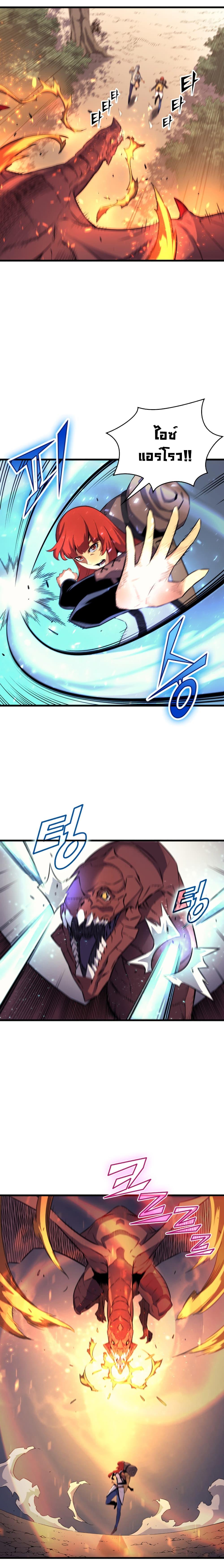 Manga-lc-com อ่านมังงะ อ่านการ์ตูน ออนไลน์ ฟรี The Great Mage Returns After 4000 Years ตอนที่ 1 2 3 4 5 6 7 8 9 10 11 12 13 14 ฟรี ไม่มีโฆษณา Manga-lc - อ่าน มังงะ อ่าน การ์ตูน ออนไลน์ อ่านมังงะ ฟรี