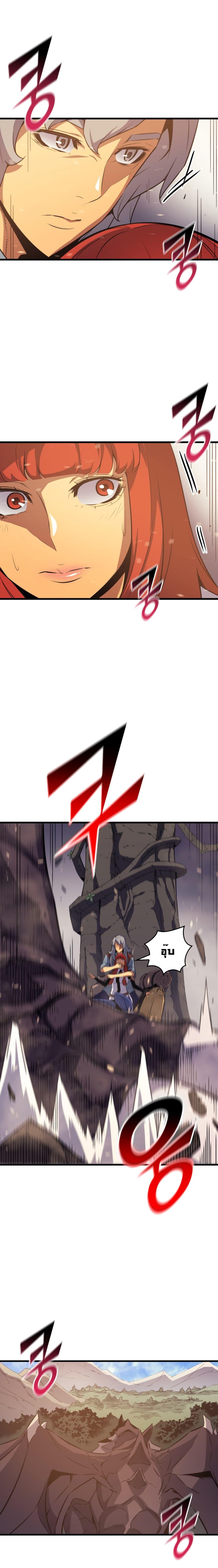 Manga-lc-com อ่านมังงะ อ่านการ์ตูน ออนไลน์ ฟรี The Great Mage Returns After 4000 Years ตอนที่ 1 2 3 4 5 6 7 8 9 10 11 12 13 14 ฟรี ไม่มีโฆษณา Manga-lc - อ่าน มังงะ อ่าน การ์ตูน ออนไลน์ อ่านมังงะ ฟรี