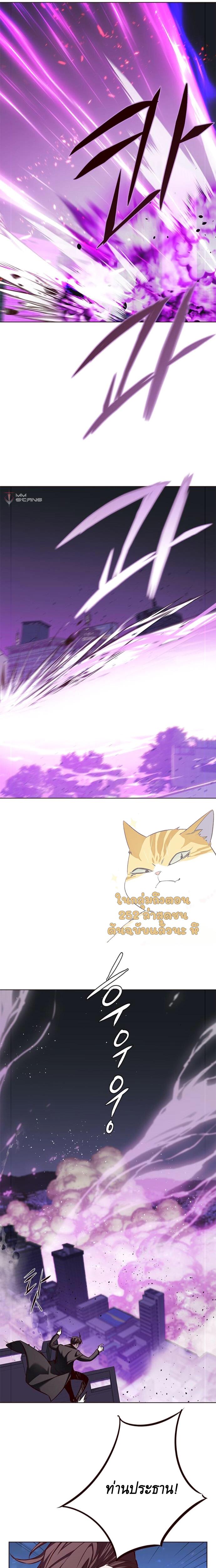 Manga-lc-com อ่านมังงะ อ่านการ์ตูน ออนไลน์ ฟรี Eleceed ตอนที่ 1 2 3 4 5 6 7 8 9 10 11 12 13 14 ฟรี ไม่มีโฆษณา Manga-lc - อ่าน มังงะ อ่าน การ์ตูน ออนไลน์ อ่านมังงะ ฟรี