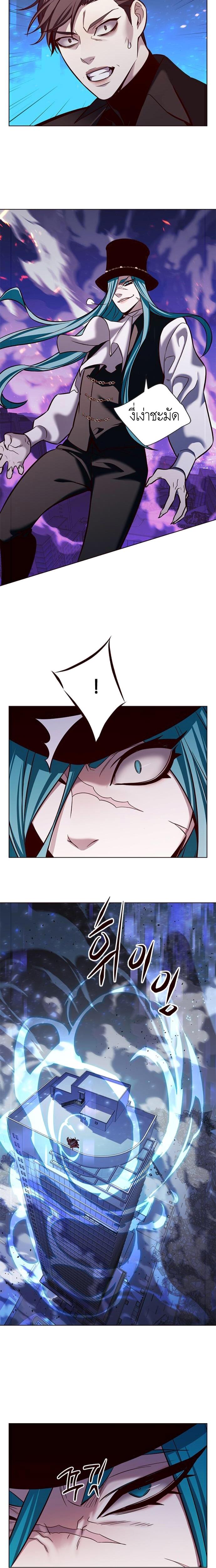 Manga-lc-com อ่านมังงะ อ่านการ์ตูน ออนไลน์ ฟรี Eleceed ตอนที่ 1 2 3 4 5 6 7 8 9 10 11 12 13 14 ฟรี ไม่มีโฆษณา Manga-lc - อ่าน มังงะ อ่าน การ์ตูน ออนไลน์ อ่านมังงะ ฟรี
