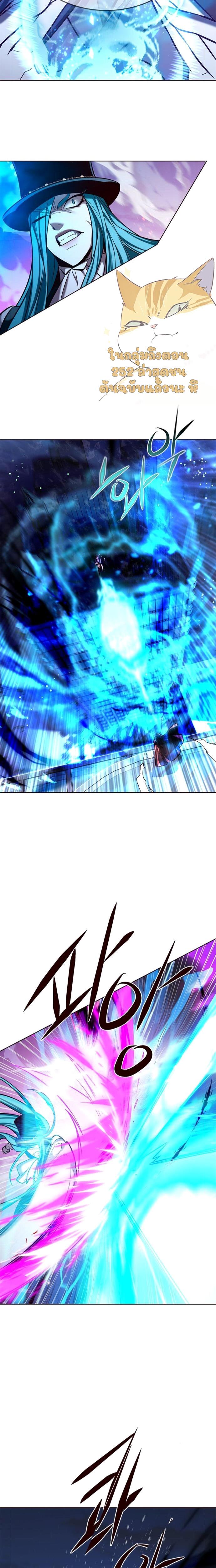 Manga-lc-com อ่านมังงะ อ่านการ์ตูน ออนไลน์ ฟรี Eleceed ตอนที่ 1 2 3 4 5 6 7 8 9 10 11 12 13 14 ฟรี ไม่มีโฆษณา Manga-lc - อ่าน มังงะ อ่าน การ์ตูน ออนไลน์ อ่านมังงะ ฟรี
