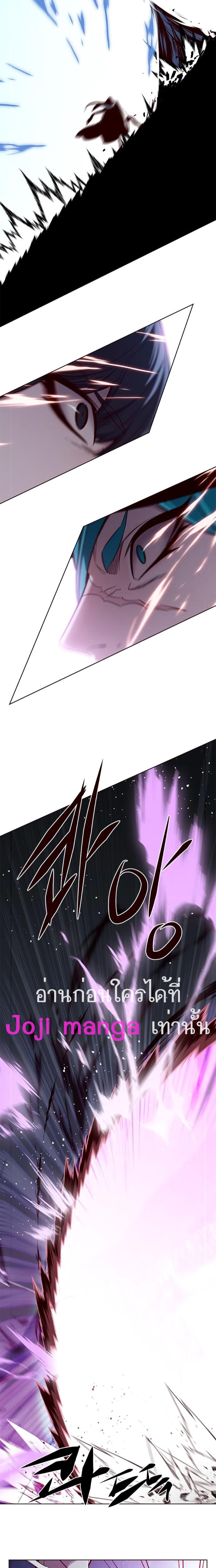 Manga-lc-com อ่านมังงะ อ่านการ์ตูน ออนไลน์ ฟรี Eleceed ตอนที่ 1 2 3 4 5 6 7 8 9 10 11 12 13 14 ฟรี ไม่มีโฆษณา Manga-lc - อ่าน มังงะ อ่าน การ์ตูน ออนไลน์ อ่านมังงะ ฟรี