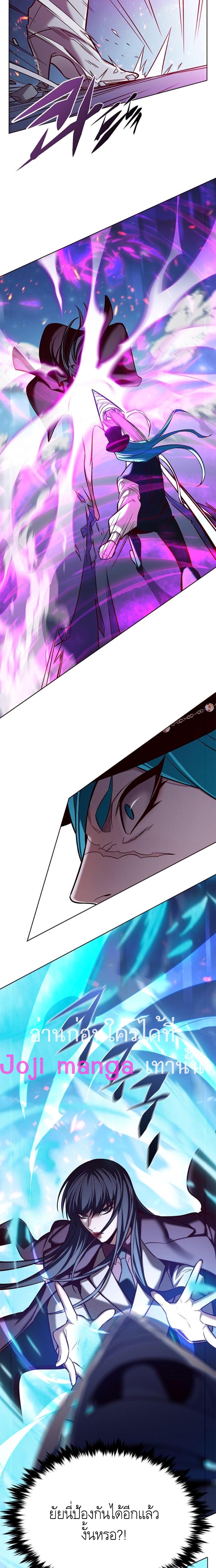 Manga-lc-com อ่านมังงะ อ่านการ์ตูน ออนไลน์ ฟรี Eleceed ตอนที่ 1 2 3 4 5 6 7 8 9 10 11 12 13 14 ฟรี ไม่มีโฆษณา Manga-lc - อ่าน มังงะ อ่าน การ์ตูน ออนไลน์ อ่านมังงะ ฟรี