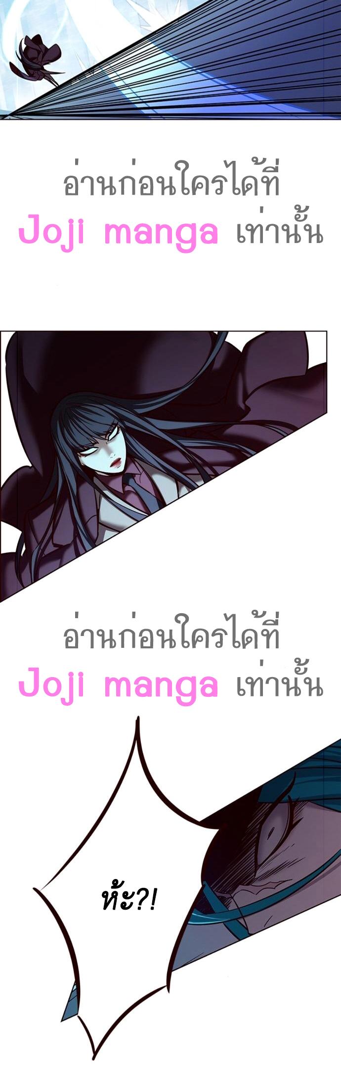 Manga-lc-com อ่านมังงะ อ่านการ์ตูน ออนไลน์ ฟรี Eleceed ตอนที่ 1 2 3 4 5 6 7 8 9 10 11 12 13 14 ฟรี ไม่มีโฆษณา Manga-lc - อ่าน มังงะ อ่าน การ์ตูน ออนไลน์ อ่านมังงะ ฟรี