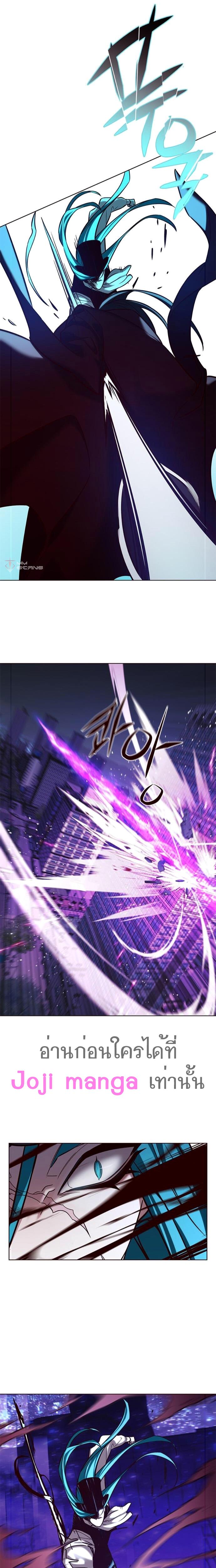 Manga-lc-com อ่านมังงะ อ่านการ์ตูน ออนไลน์ ฟรี Eleceed ตอนที่ 1 2 3 4 5 6 7 8 9 10 11 12 13 14 ฟรี ไม่มีโฆษณา Manga-lc - อ่าน มังงะ อ่าน การ์ตูน ออนไลน์ อ่านมังงะ ฟรี
