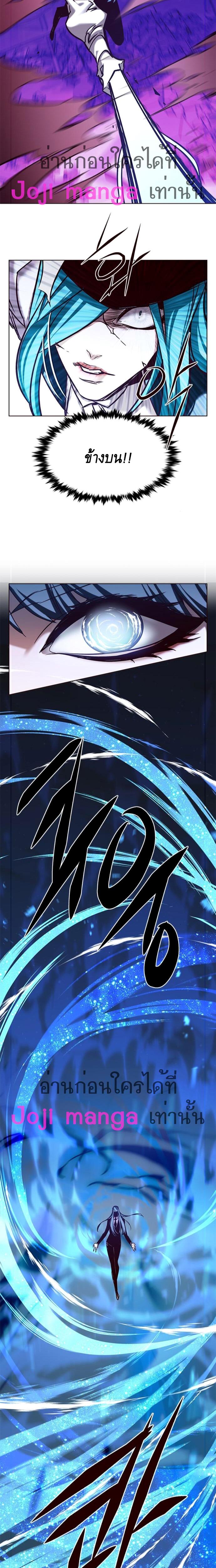 Manga-lc-com อ่านมังงะ อ่านการ์ตูน ออนไลน์ ฟรี Eleceed ตอนที่ 1 2 3 4 5 6 7 8 9 10 11 12 13 14 ฟรี ไม่มีโฆษณา Manga-lc - อ่าน มังงะ อ่าน การ์ตูน ออนไลน์ อ่านมังงะ ฟรี