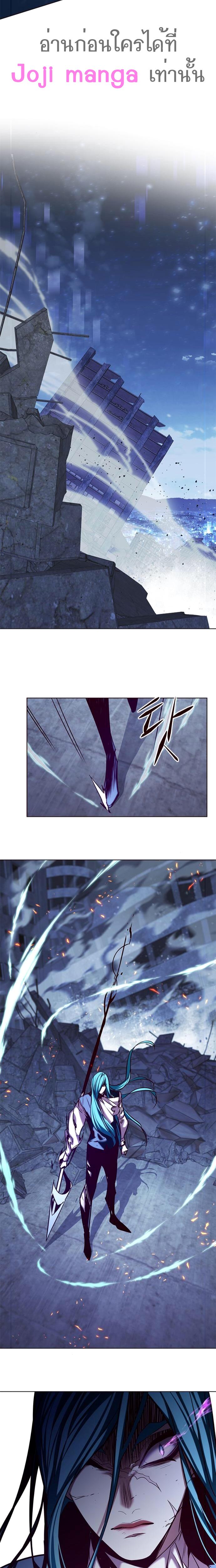 Manga-lc-com อ่านมังงะ อ่านการ์ตูน ออนไลน์ ฟรี Eleceed ตอนที่ 1 2 3 4 5 6 7 8 9 10 11 12 13 14 ฟรี ไม่มีโฆษณา Manga-lc - อ่าน มังงะ อ่าน การ์ตูน ออนไลน์ อ่านมังงะ ฟรี