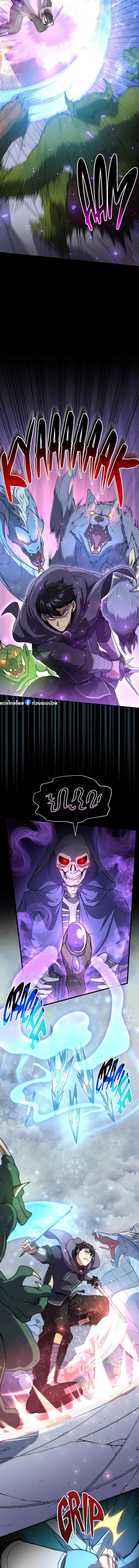 Manga-lc-com อ่านมังงะ อ่านการ์ตูน ออนไลน์ ฟรี Level Up with Skills ตอนที่ 1 2 3 4 5 6 7 8 9 10 11 12 13 14 ฟรี ไม่มีโฆษณา Manga-lc - อ่าน มังงะ อ่าน การ์ตูน ออนไลน์ อ่านมังงะ ฟรี