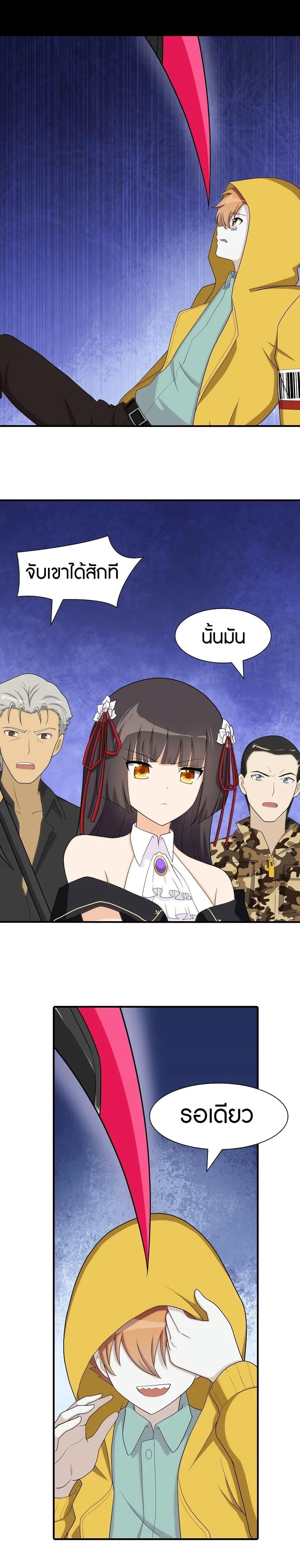 Manga-lc-com อ่านมังงะ อ่านการ์ตูน ออนไลน์ ฟรี My Girlfriend is a Zombie ตอนที่ 1 2 3 4 5 6 7 8 9 10 11 12 13 14 ฟรี ไม่มีโฆษณา Manga-lc - อ่าน มังงะ อ่าน การ์ตูน ออนไลน์ อ่านมังงะ ฟรี