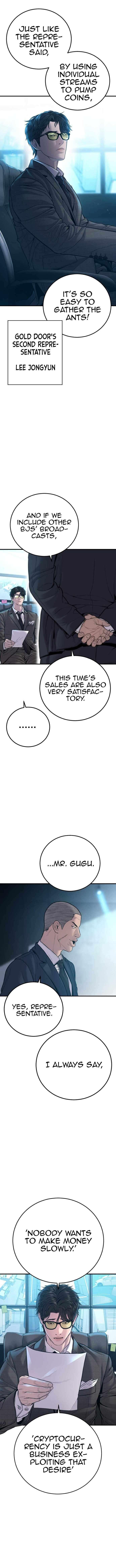 Manga-lc-com อ่านมังงะ อ่านการ์ตูน ออนไลน์ ฟรี Manager Kim ตอนที่ 1 2 3 4 5 6 7 8 9 10 11 12 13 14 ฟรี ไม่มีโฆษณา Manga-lc - อ่าน มังงะ อ่าน การ์ตูน ออนไลน์ อ่านมังงะ ฟรี