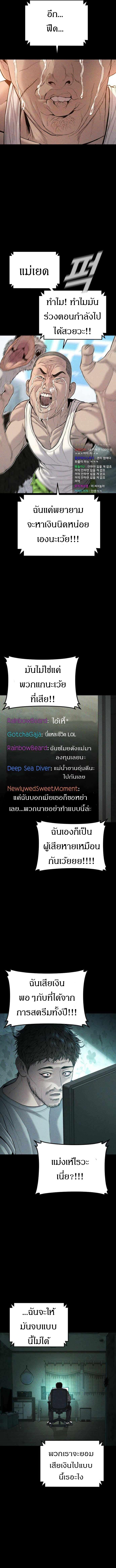 Manga-lc-com อ่านมังงะ อ่านการ์ตูน ออนไลน์ ฟรี Manager Kim ตอนที่ 1 2 3 4 5 6 7 8 9 10 11 12 13 14 ฟรี ไม่มีโฆษณา Manga-lc - อ่าน มังงะ อ่าน การ์ตูน ออนไลน์ อ่านมังงะ ฟรี