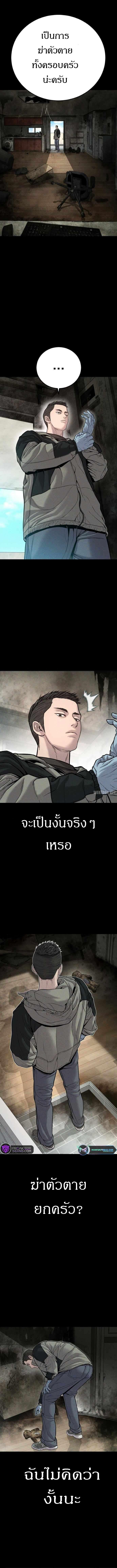 Manga-lc-com อ่านมังงะ อ่านการ์ตูน ออนไลน์ ฟรี Manager Kim ตอนที่ 1 2 3 4 5 6 7 8 9 10 11 12 13 14 ฟรี ไม่มีโฆษณา Manga-lc - อ่าน มังงะ อ่าน การ์ตูน ออนไลน์ อ่านมังงะ ฟรี