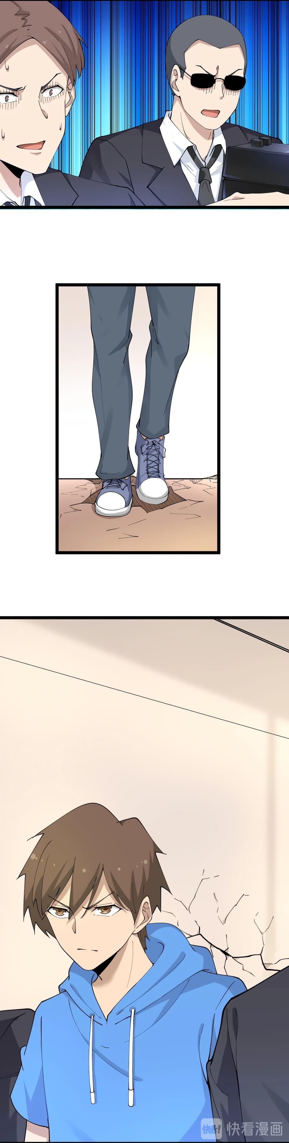 Manga-lc-com อ่านมังงะ อ่านการ์ตูน ออนไลน์ ฟรี Sanjie Taobao Store ตอนที่ 1 2 3 4 5 6 7 8 9 10 11 12 13 14 ฟรี ไม่มีโฆษณา Manga-lc - อ่าน มังงะ อ่าน การ์ตูน ออนไลน์ อ่านมังงะ ฟรี