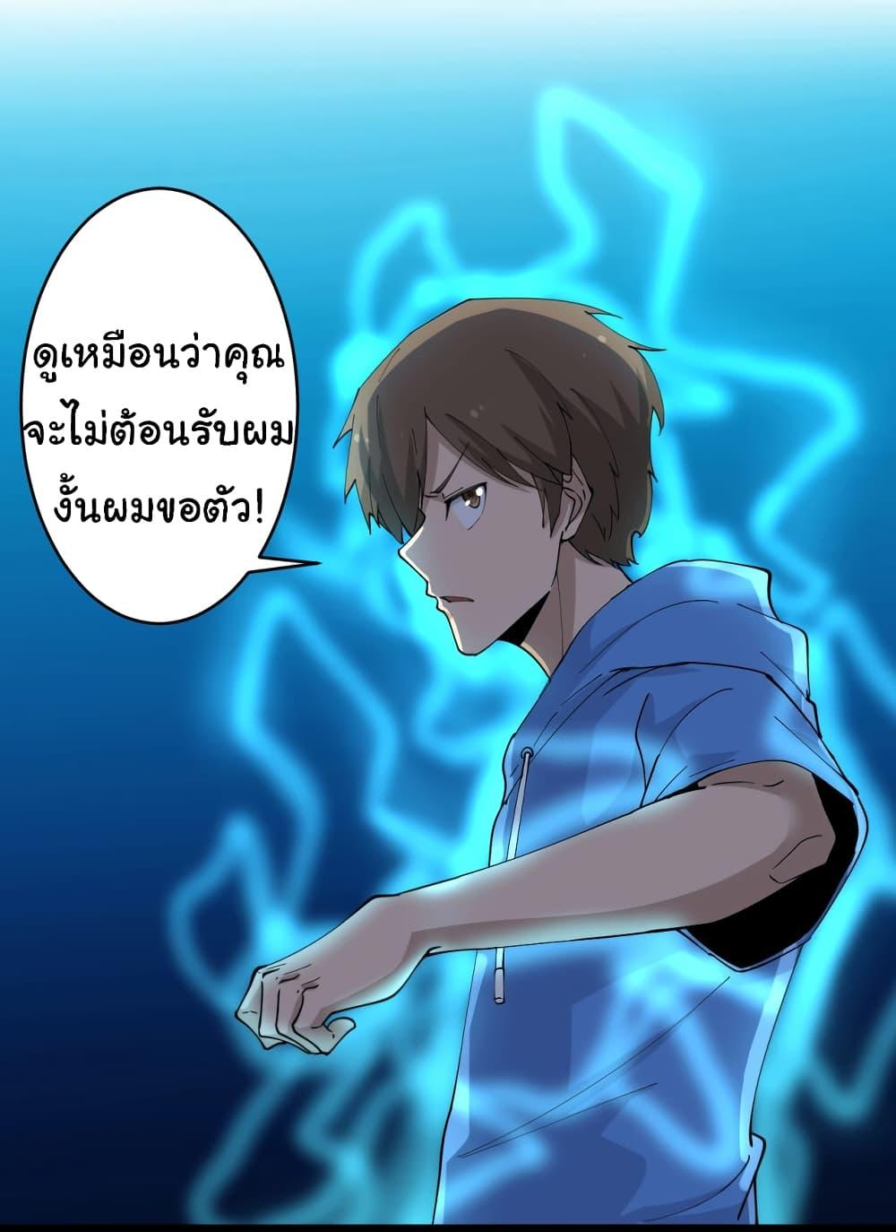 Manga-lc-com อ่านมังงะ อ่านการ์ตูน ออนไลน์ ฟรี Sanjie Taobao Store ตอนที่ 1 2 3 4 5 6 7 8 9 10 11 12 13 14 ฟรี ไม่มีโฆษณา Manga-lc - อ่าน มังงะ อ่าน การ์ตูน ออนไลน์ อ่านมังงะ ฟรี