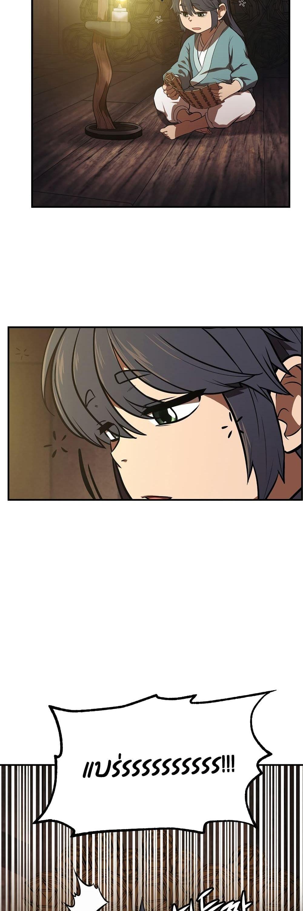 Manga-lc-com อ่านมังงะ อ่านการ์ตูน ออนไลน์ ฟรี Millennium Spinning ตอนที่ 1 2 3 4 5 6 7 8 9 10 11 12 13 14 ฟรี ไม่มีโฆษณา Manga-lc - อ่าน มังงะ อ่าน การ์ตูน ออนไลน์ อ่านมังงะ ฟรี