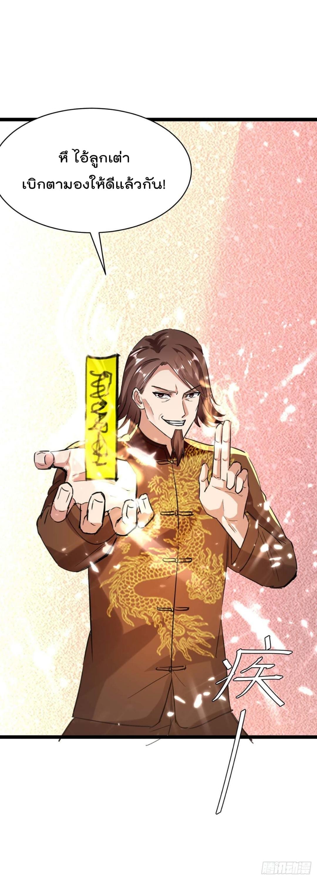 Manga-lc-com อ่านมังงะ อ่านการ์ตูน ออนไลน์ ฟรี RebirthAbandon ตอนที่ 1 2 3 4 5 6 7 8 9 10 11 12 13 14 ฟรี ไม่มีโฆษณา Manga-lc - อ่าน มังงะ อ่าน การ์ตูน ออนไลน์ อ่านมังงะ ฟรี