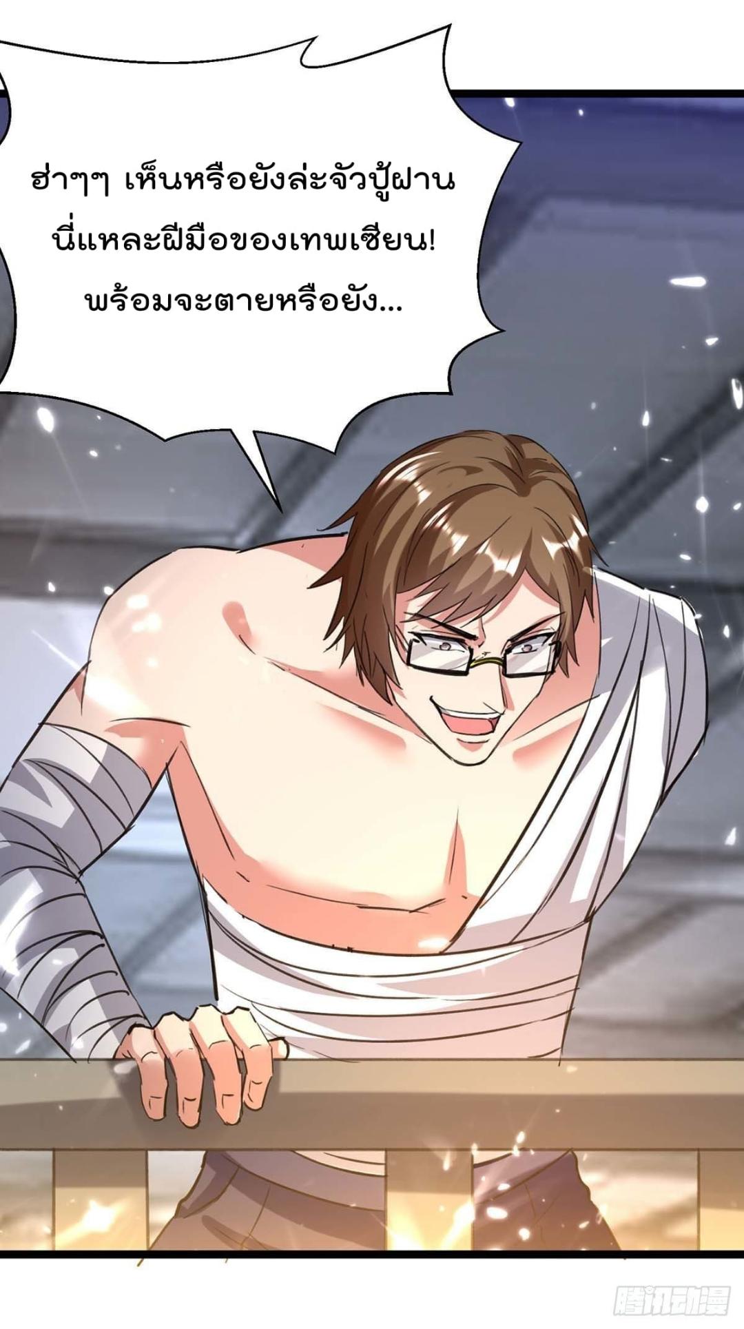 Manga-lc-com อ่านมังงะ อ่านการ์ตูน ออนไลน์ ฟรี RebirthAbandon ตอนที่ 1 2 3 4 5 6 7 8 9 10 11 12 13 14 ฟรี ไม่มีโฆษณา Manga-lc - อ่าน มังงะ อ่าน การ์ตูน ออนไลน์ อ่านมังงะ ฟรี